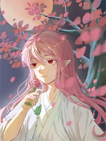 [文野同人] 绷带浪费装置的饲养日志