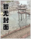 离心力